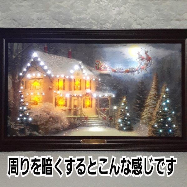 クリスマスの集い トーマスキンケード イルミネーション 絵画 イギリス 