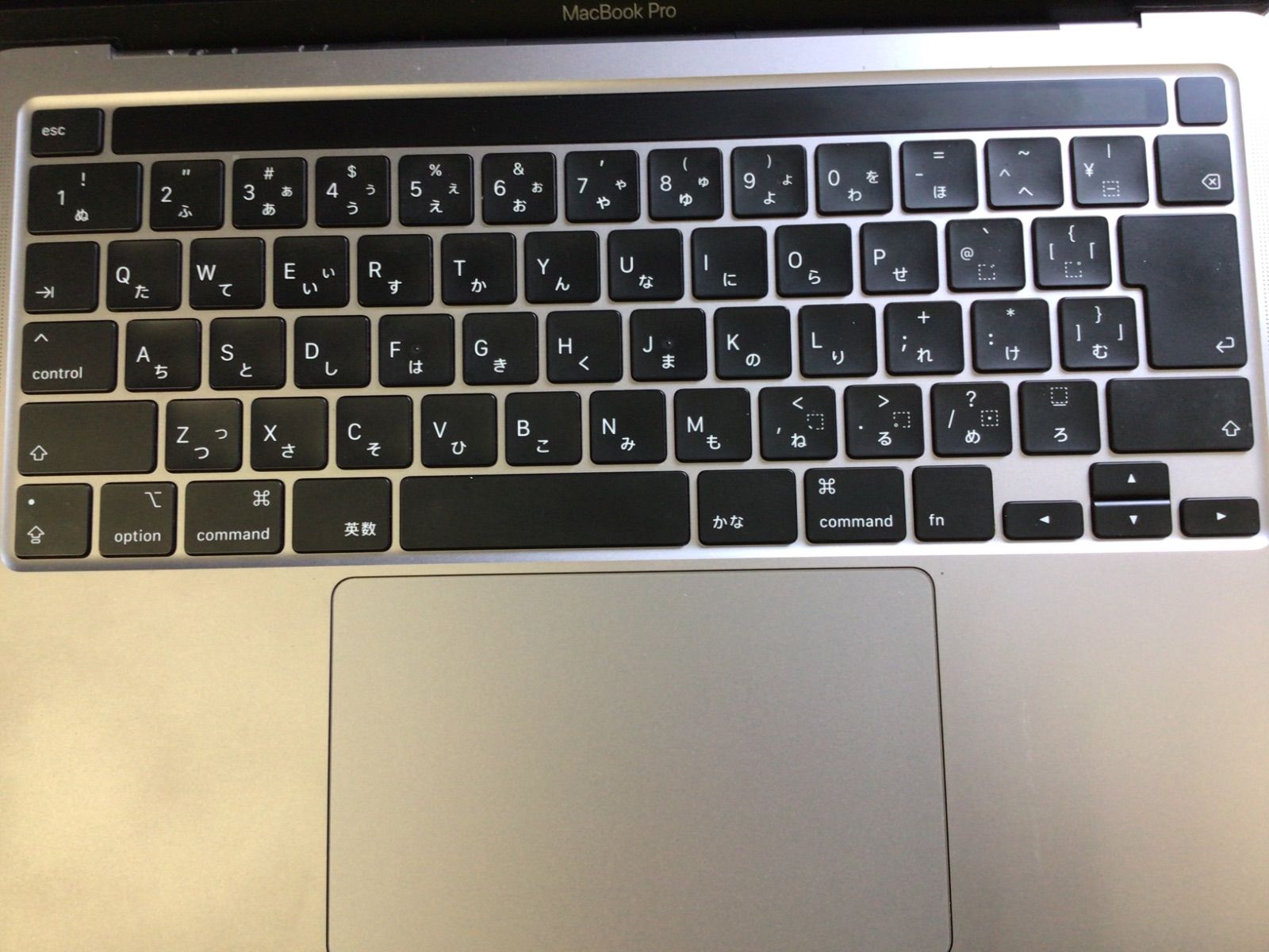 na264【ジャンク】MacBook Pro A2289◇基板欠品◇ネジ欠品 【公式通販】 na264【ジャンク】MacBook Pro A2289◇基板欠品◇ネジ欠品 【公式通販】