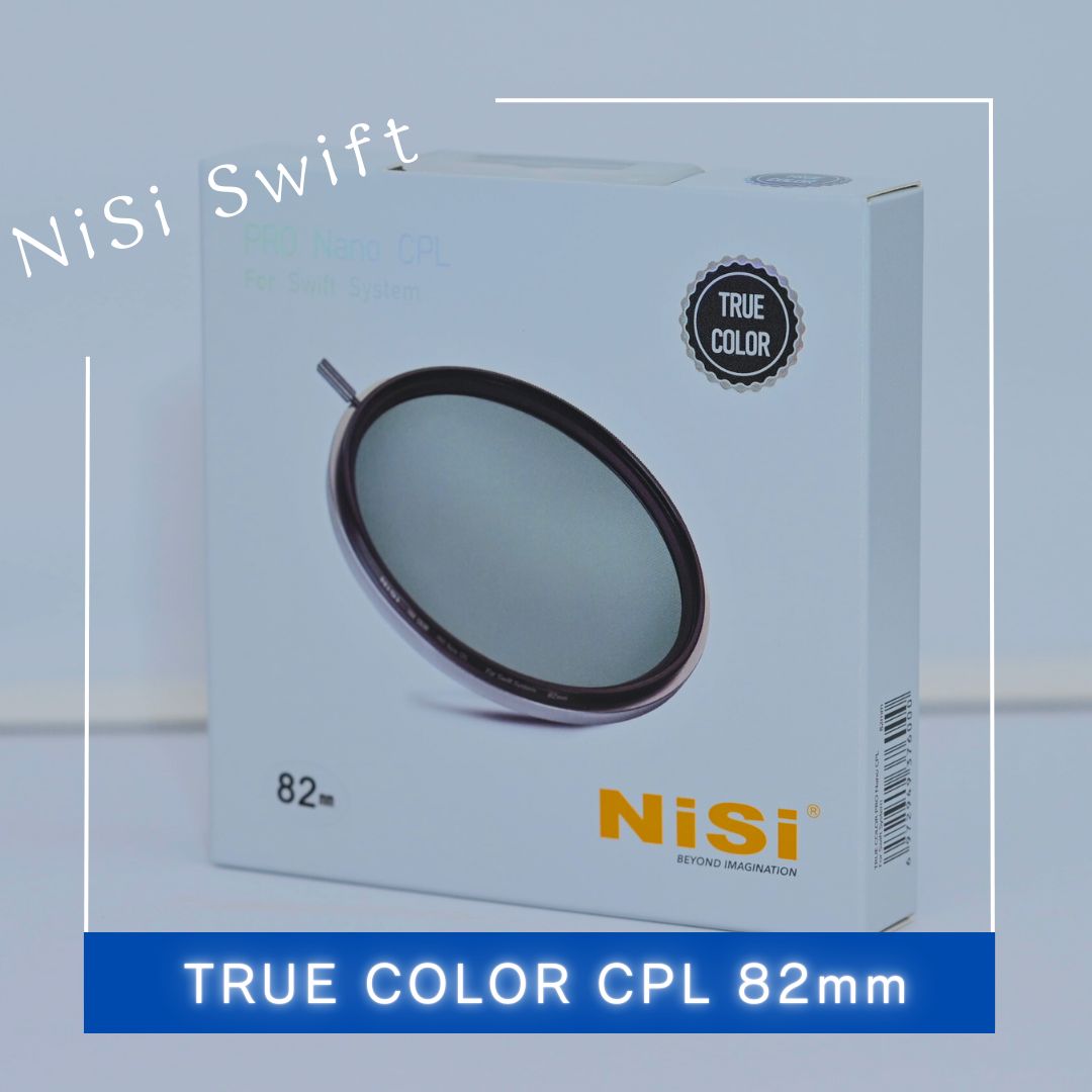 NiSi SWIFT TRUE COLOR CPL フィルター 82mm径