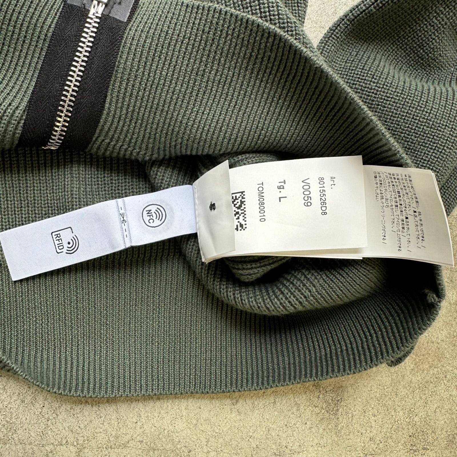 ストーンアイランド stone island ドライバーズニット drivers knit 