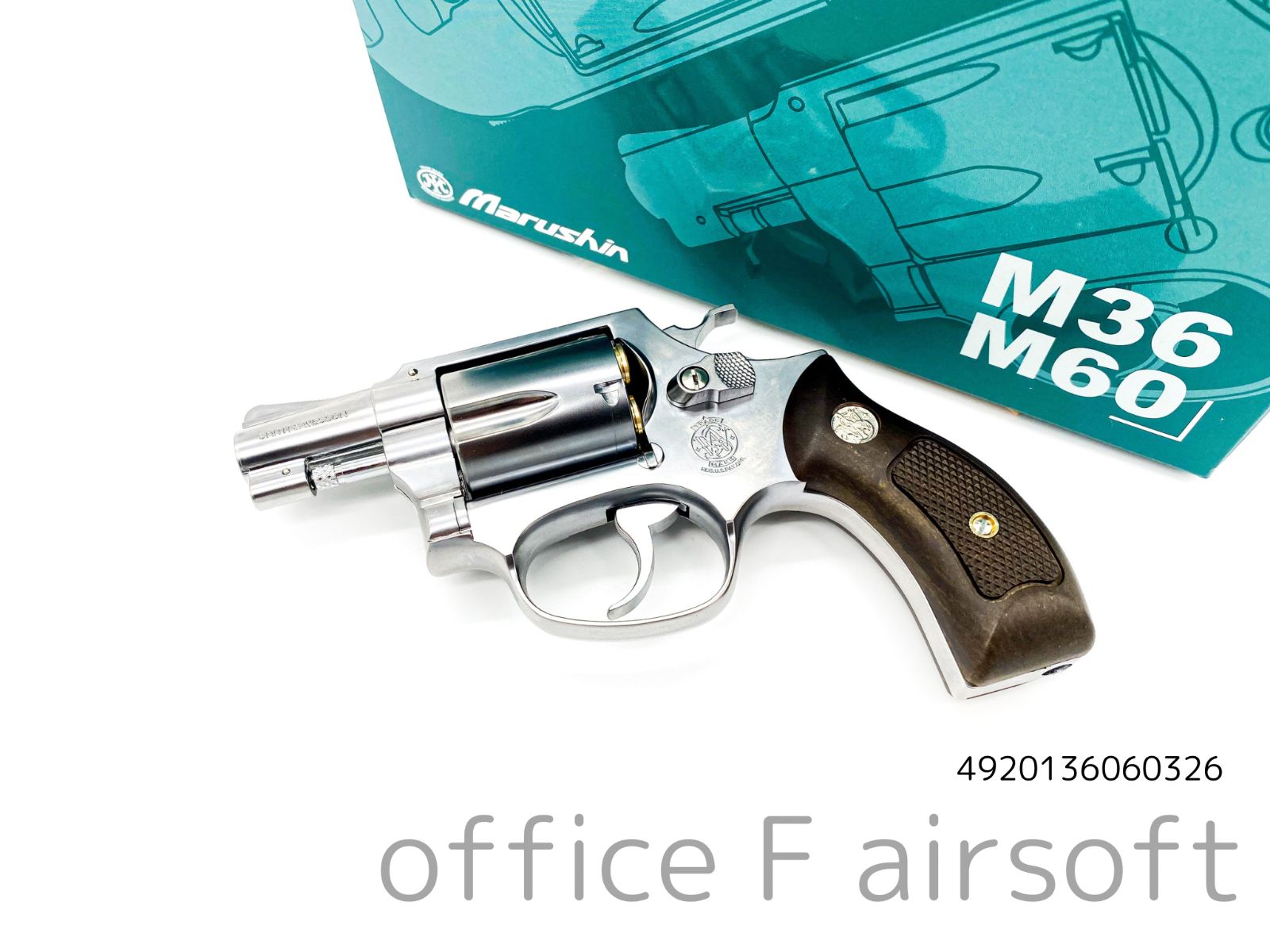 マルシン S&W M60 チーフスペシャル 2インチ ガス漏れあり マルシン