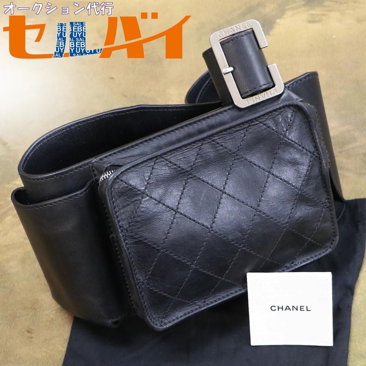 本物 超美品 シャネル 極希少 UNIFORM ラムスキンキルテッドベルト 