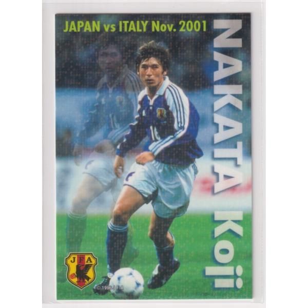 サッカー日本代表チームチップス2002第1弾 IN-02 中田 浩二