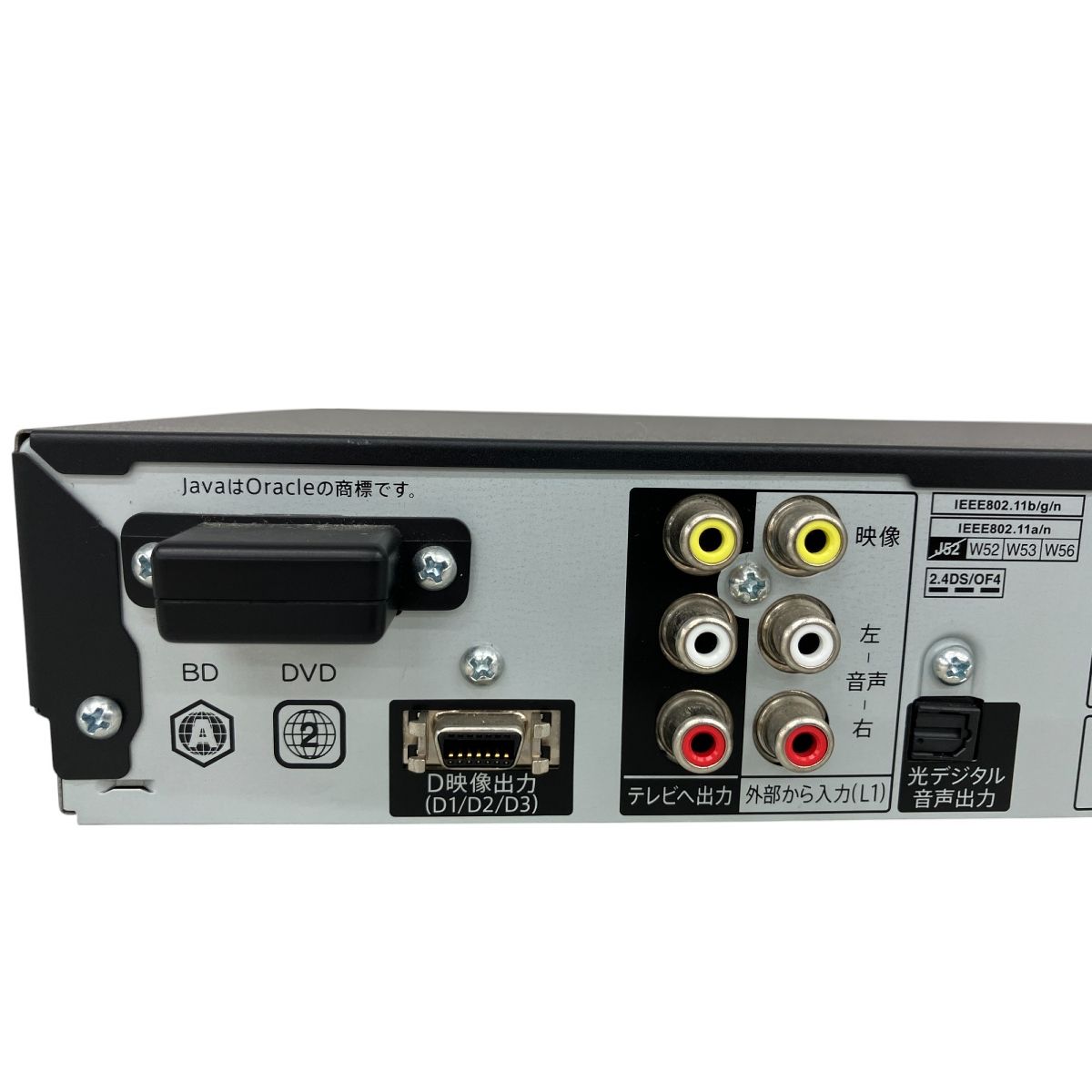 【極美品】SHARP AQUOS ブルーレイディスクレコーダーBD-T3700 SHARP シャープ BD-T3700 ブルーレイディスクレコーダー 家電