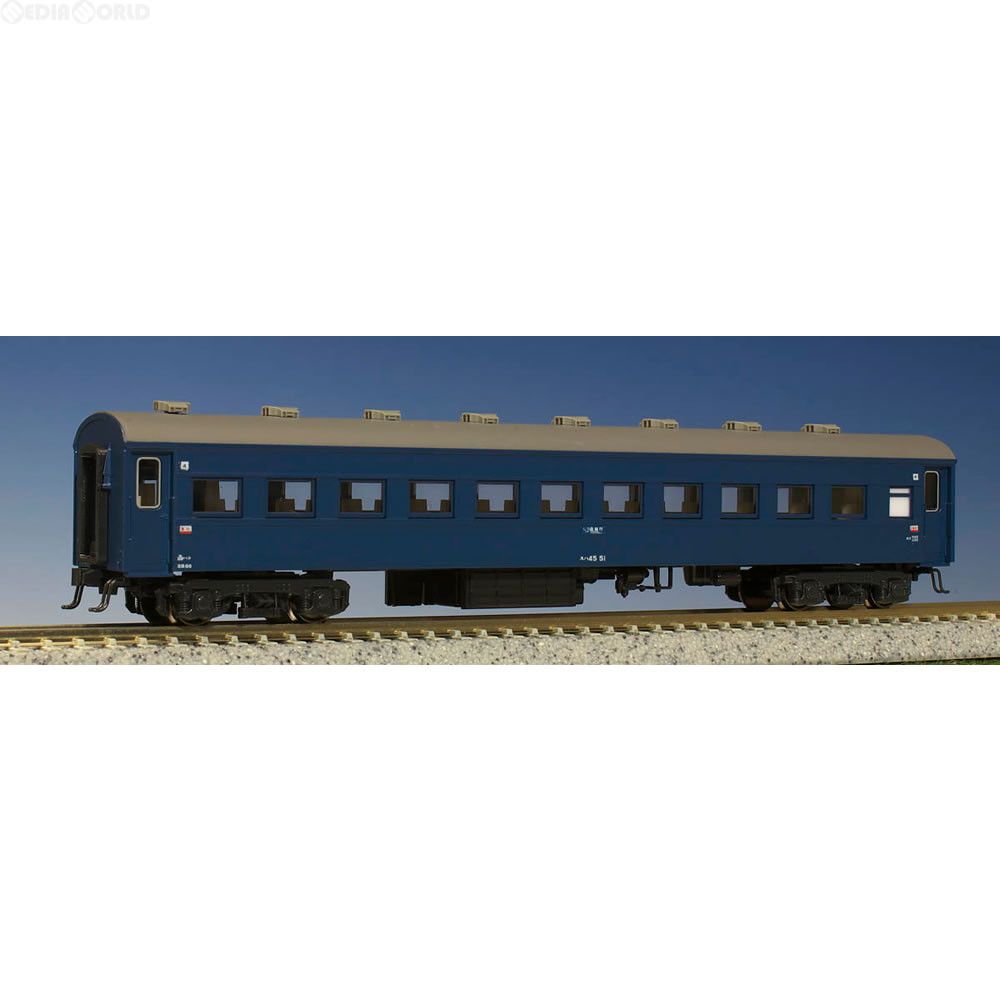 4949727056845.jpg