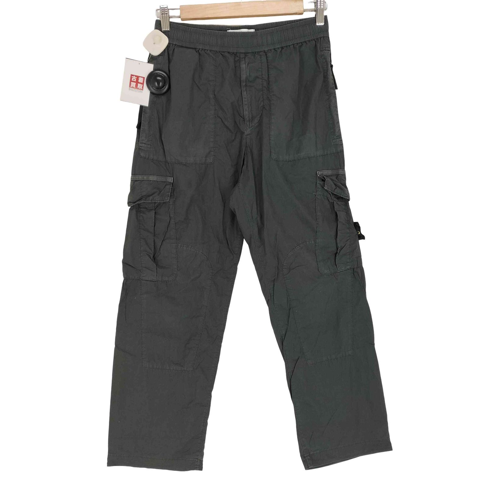 ストーンアイランド STONE ISLAND 23SS トラウザーカーゴパンツ メンズ