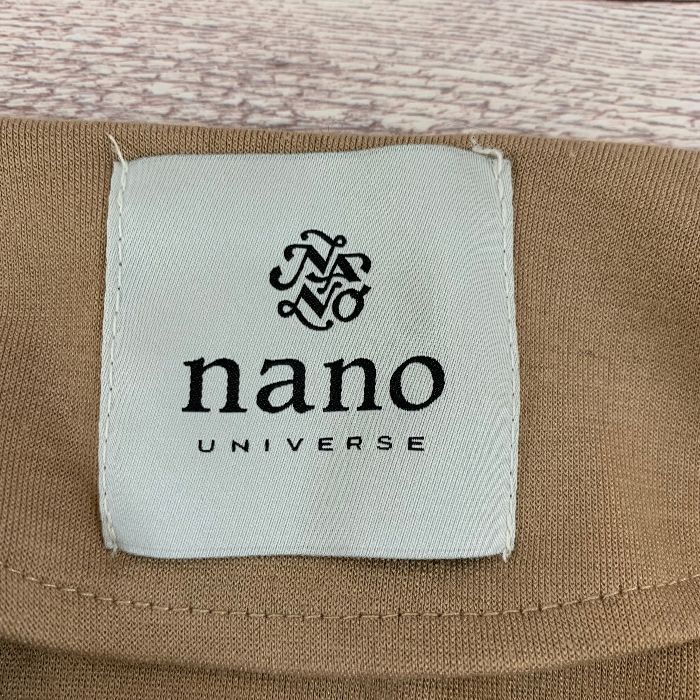 ナノユニバース nano universe ブルゾン 長袖 Vネック ジップアップ ベージュ F