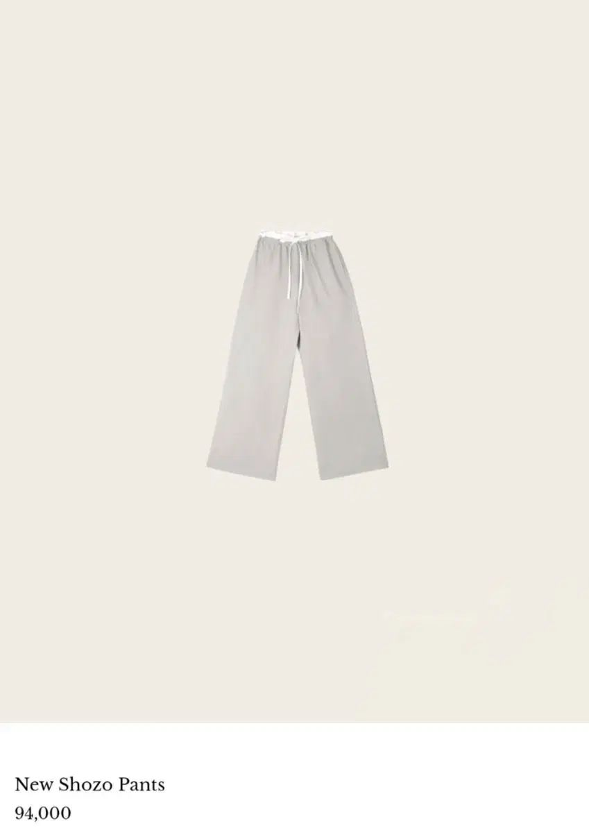 Le Plein ニュー 少女 パンツ new shozo