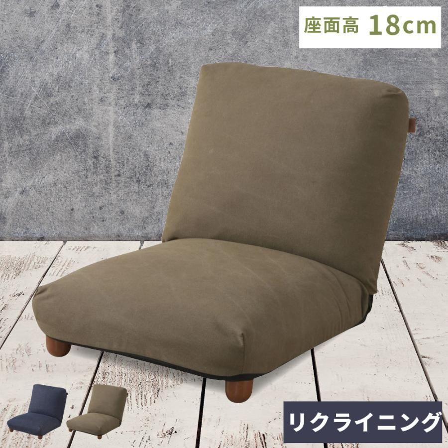 G1749 ラタン製 回転式チェア 籐家具 ヴィンテージ アンティーク籐の椅子