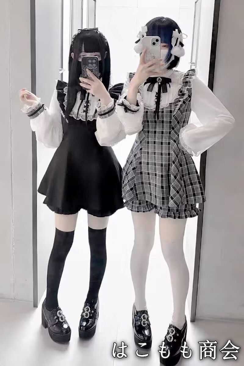 同窓会