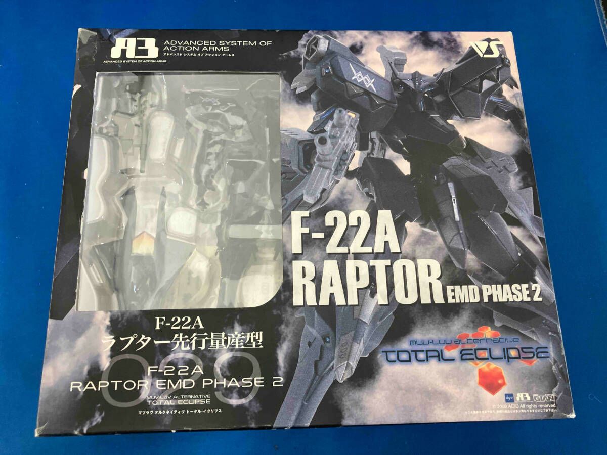 ボークス F-22A ラプター先行量産型 A3メカアクションボークスショップ-ホビー天国ウェブ