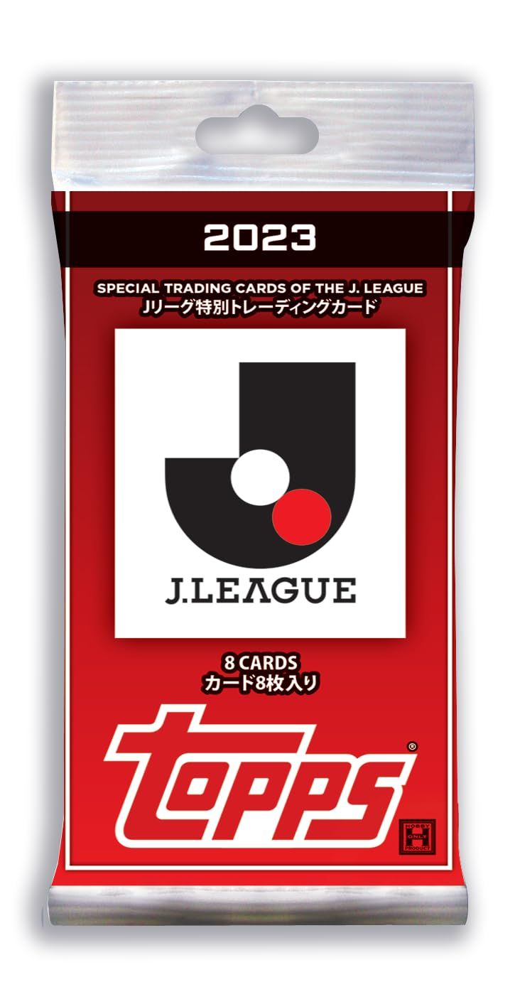 Topps J-league Flagship 2025 トップス Jリーグ フラッグシップ
