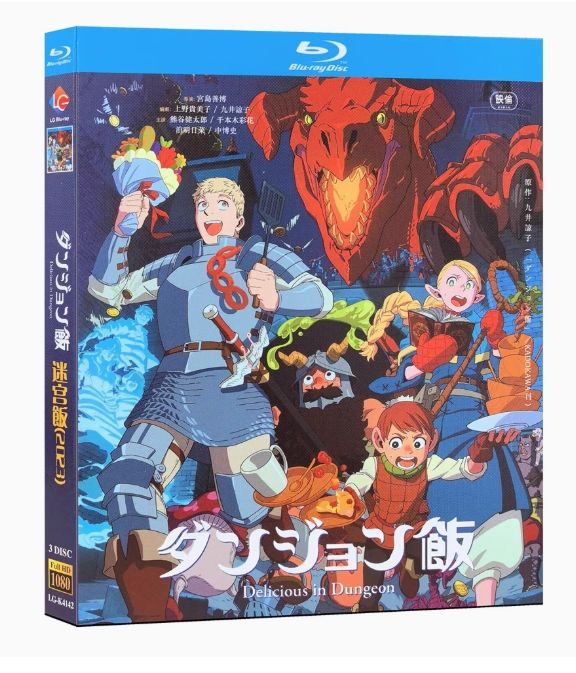 新品未開封 ダンジョン飯 メモリアルブック 2025年最新】ダンジョン飯 メモリアルブックの人気アイテム