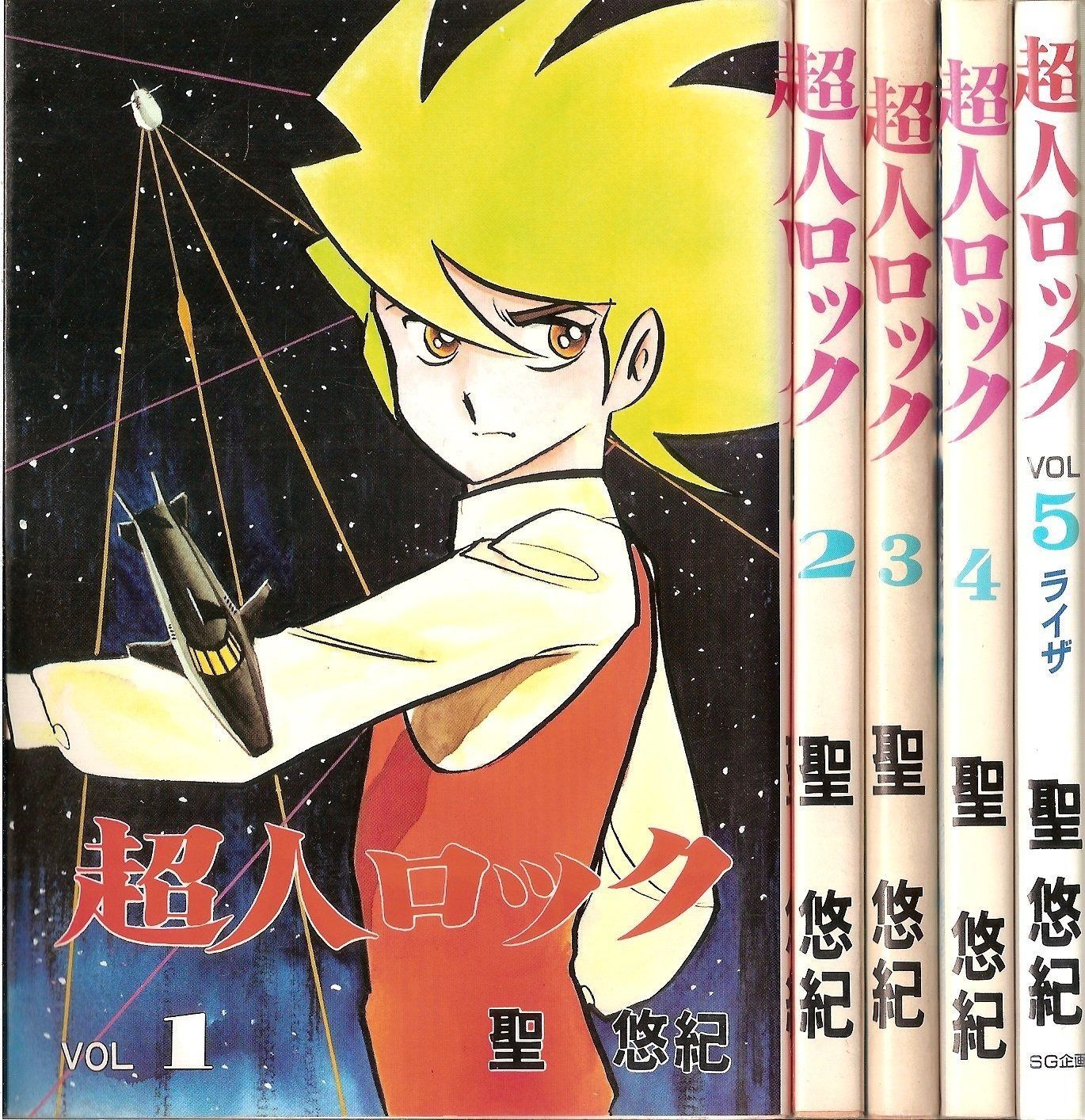 銀魂 （全77巻セット）／空知英秋 銀魂 6巻〜77巻 セット販売（72冊