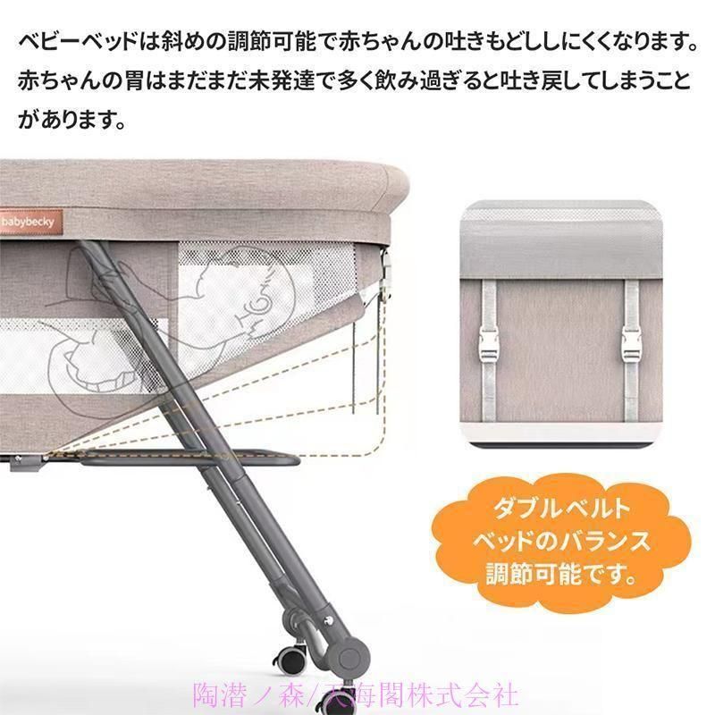 軽量 コン