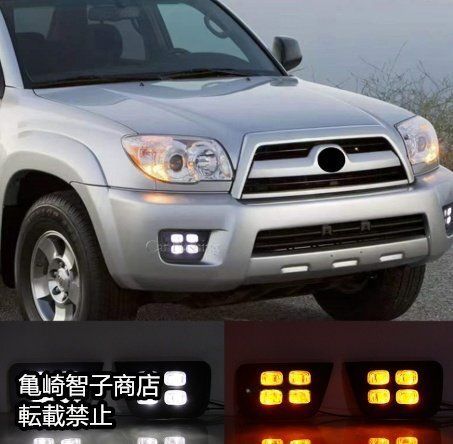 トヨタ 4Runner 2006-2009年式左右セット デイライト フロントフォグランプ LEDターンシグナル セット