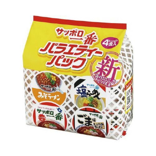 オールドボトル キングスバリ― マッカラン 1998 16年 シェリー樽