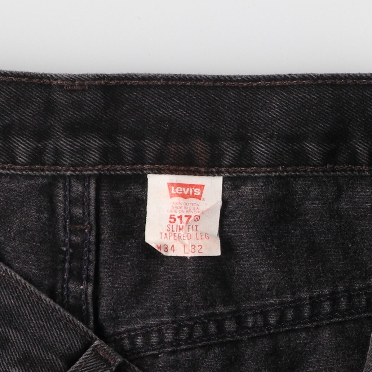 古着 90年代 リーバイス Levi's 517-0260 後染め ブラックデニム