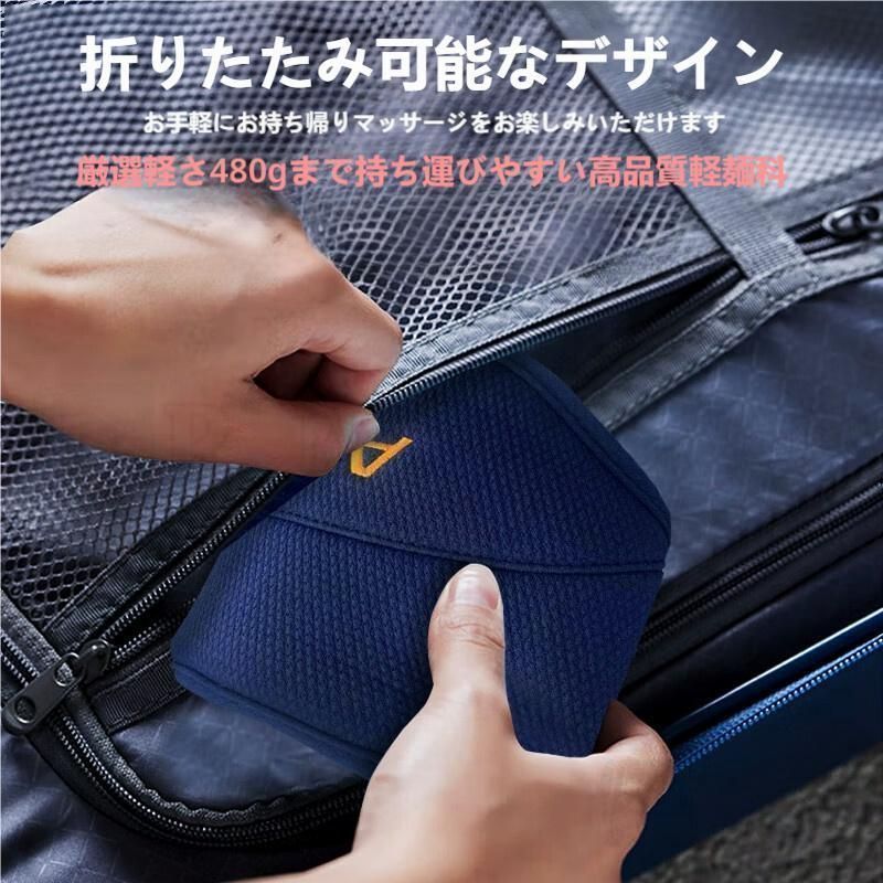 ヘッドマッサージ