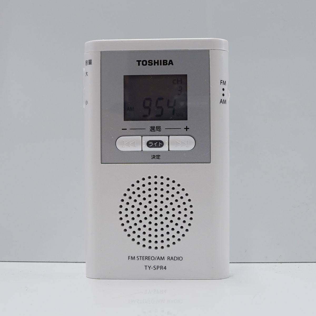 TOSHIBA TY-SPR4(W) - ラジオ・コンポ