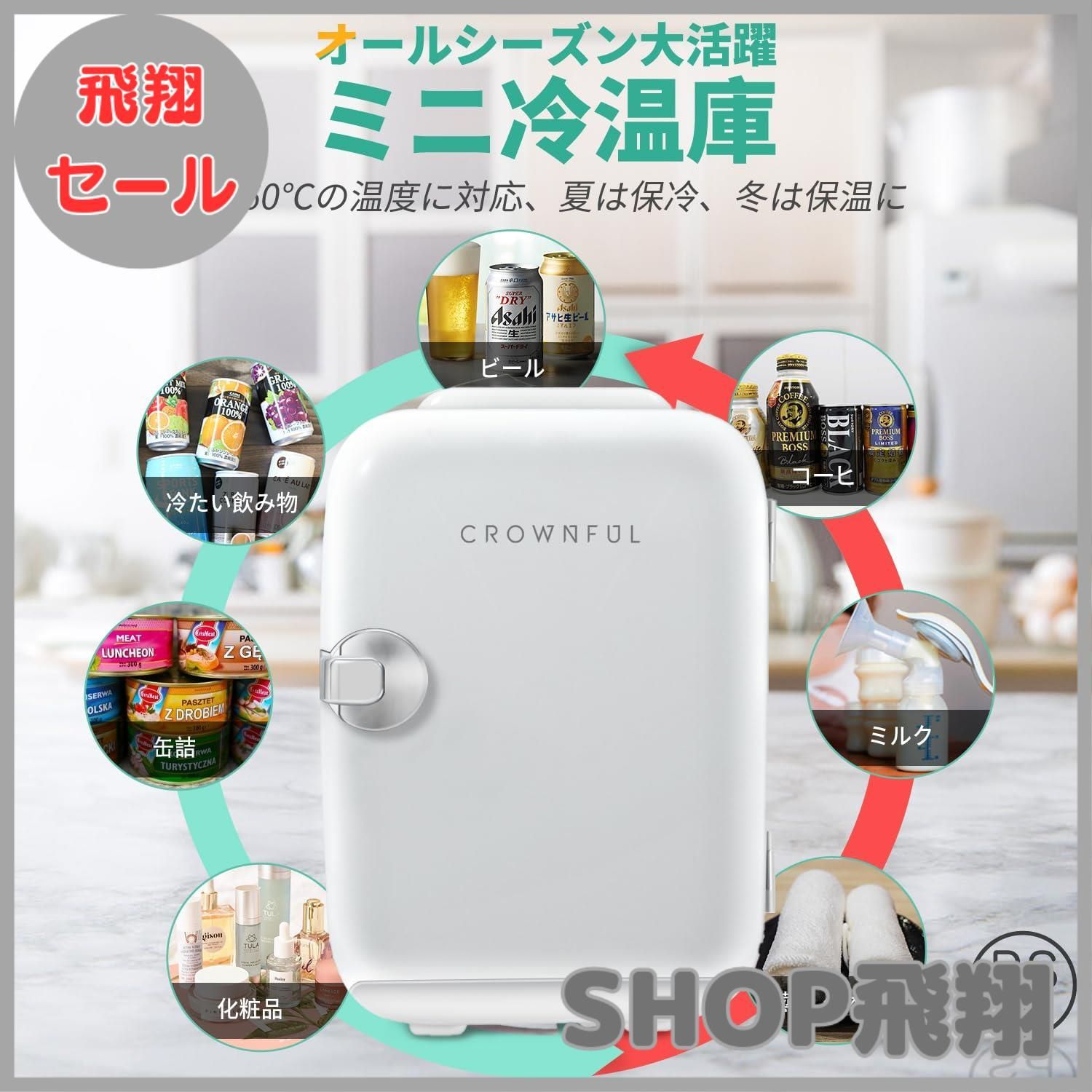 【マグネットローダー付き】マクロス　ランカ　浮世絵　AP マグネットローダー付き】マクロス ランカ 浮世絵 AP - メルカリ