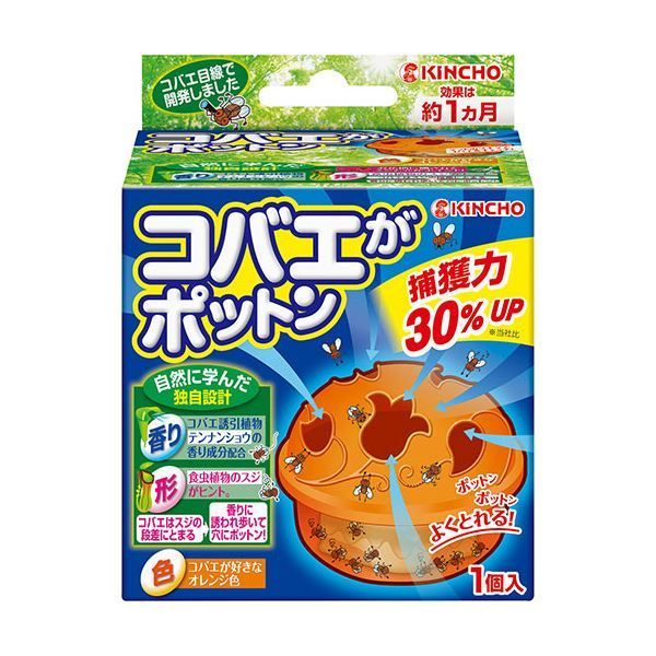 まとめ）大日本除蟲菊 KINCHO コバエがポットン 置くタイプ 1個 【×1