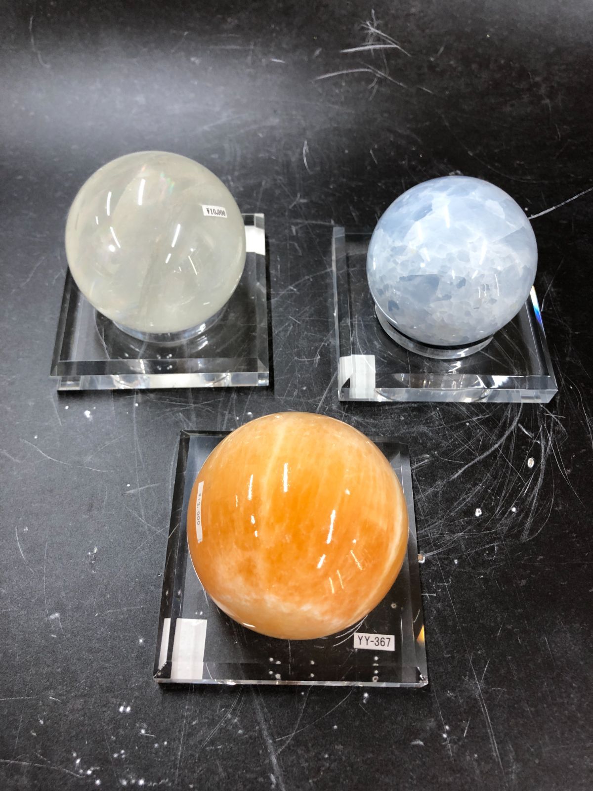 カルサイト丸玉76～80㎜