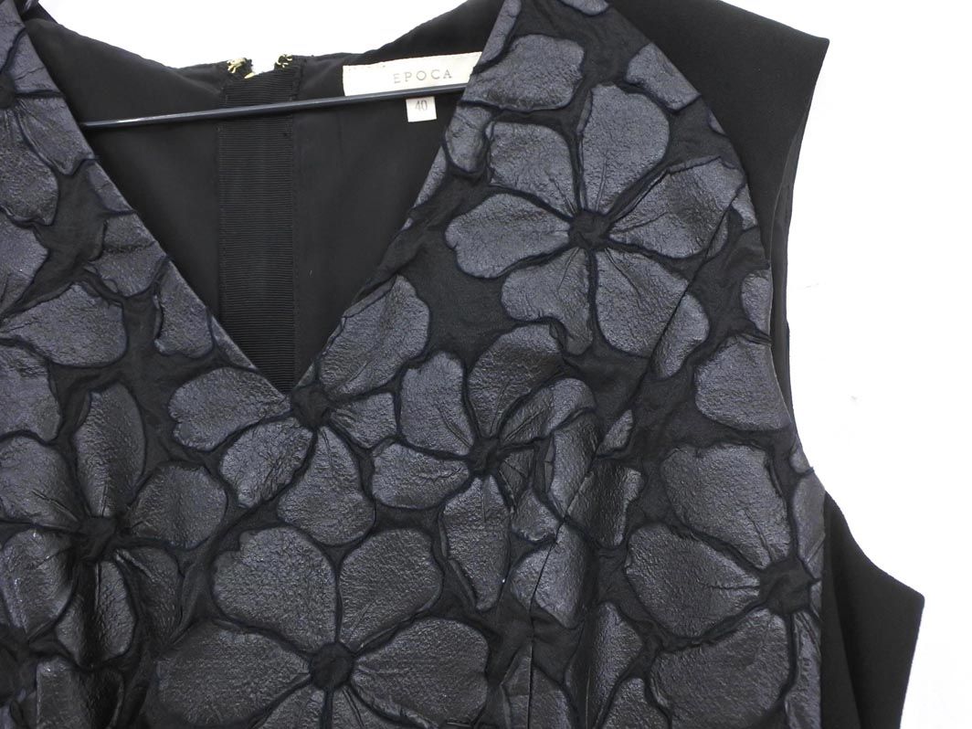 EPOCA エポカ 花柄 ノースリーブ Aライン ワンピース size40/黒