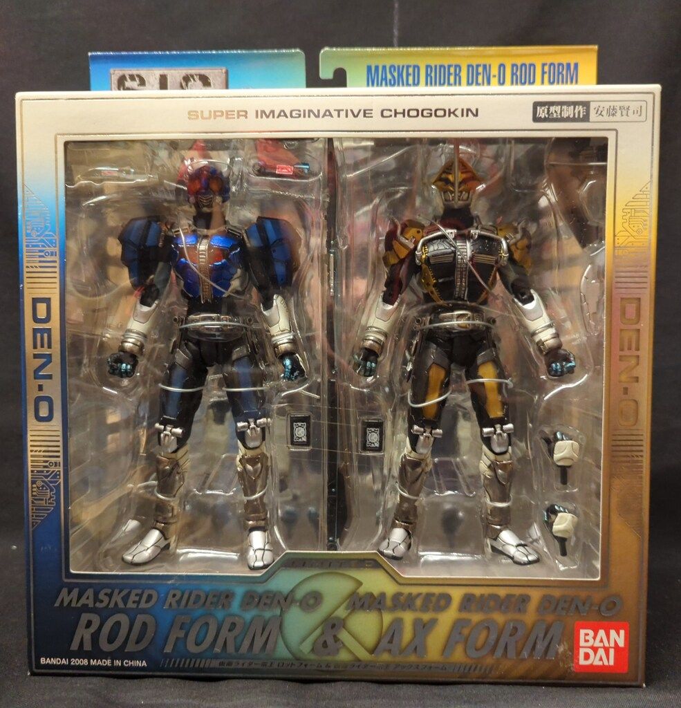 バンダイ S.I.C. 仮面ライダー電王 仮面ライダー電王ロッド