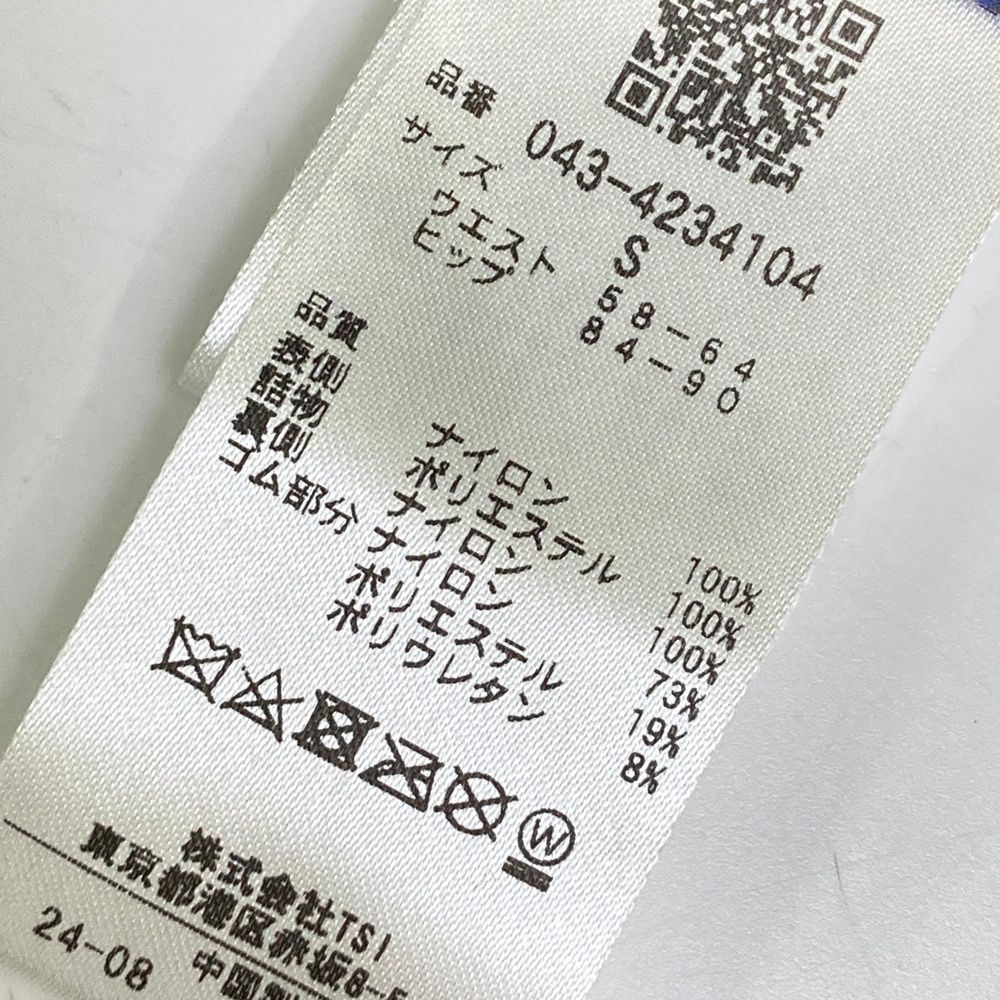 ANDREWS セントアンドリュース