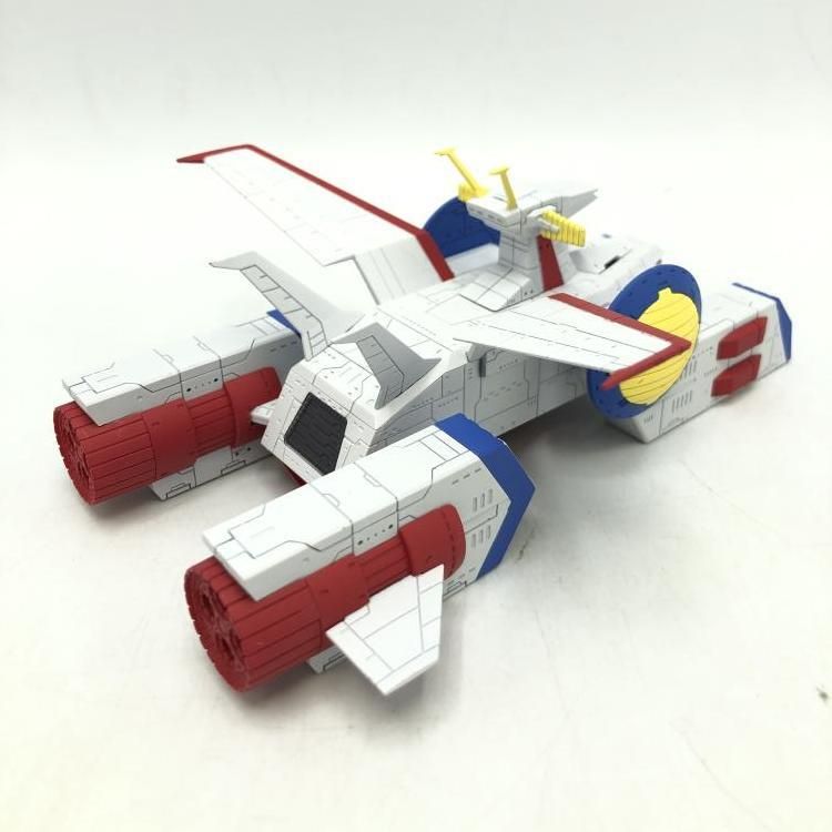 輝艦大全 1/1700ペガサス級強襲揚陸艦2番艦 ホワイトベース