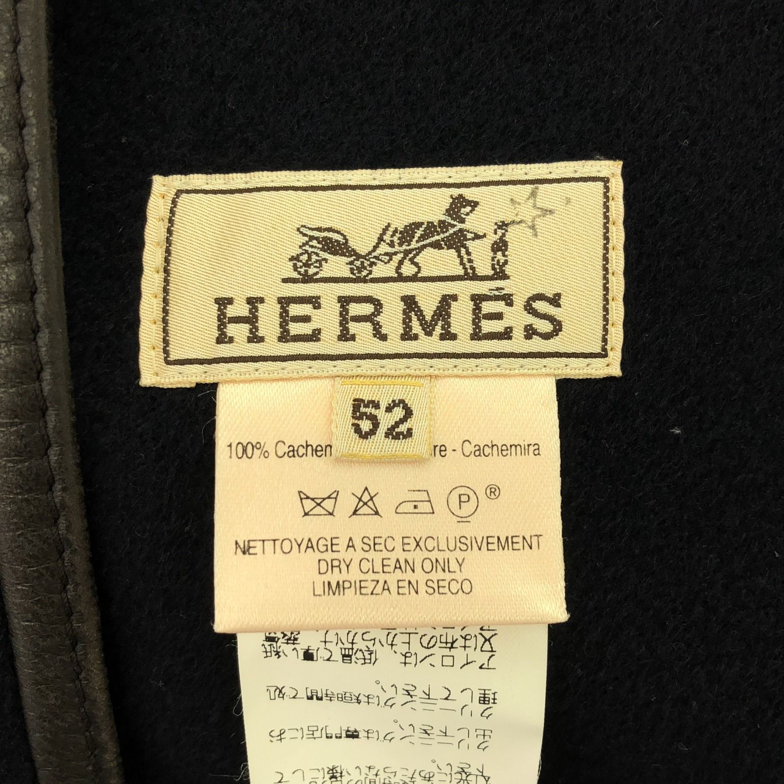 エルメス HERMES トレンチコート コート ネイビー カシミヤ