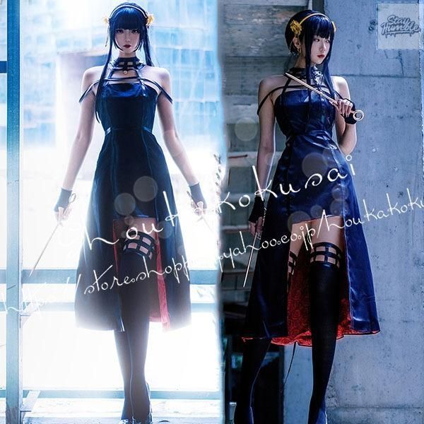 SPY×FAMILY スパイファミリー 風 ヨル フォージャー ブライア いばら姫 コスプレ衣装ウィッグcos靴 cosplay 変装 仮装 コスチューム