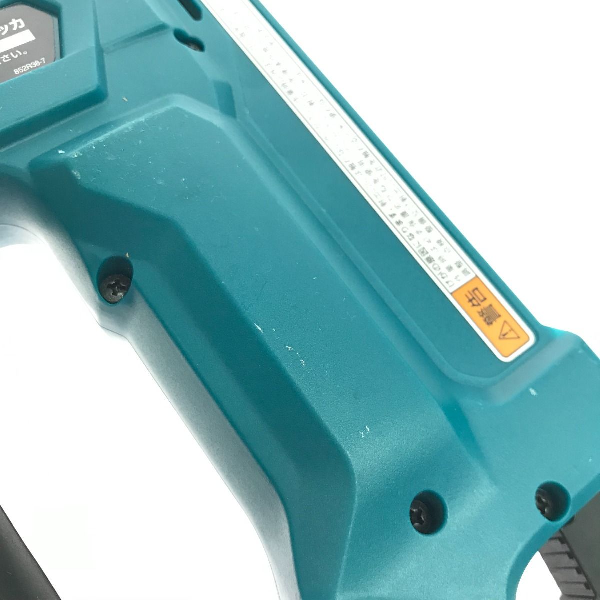 $$ MAKITA マキタ タッカ ST113D ブルー