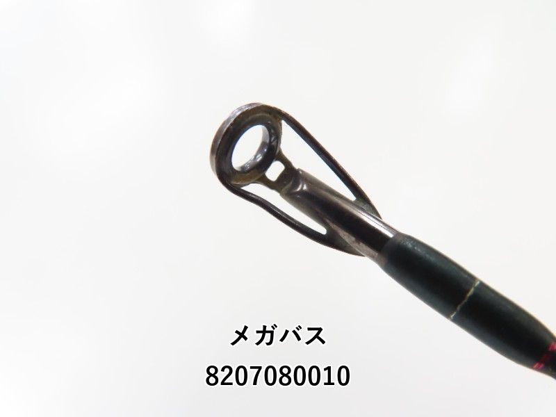 メガバス クランキングカスタム 伊東作 CF4-610Z (02-8207080010