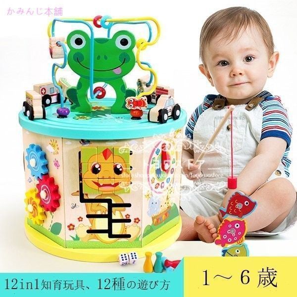 赤ちゃん 子供 1歳 2歳 3歳 4歳 誕生日プレゼント 男の子 女の子 ランキング 積み木 出産祝い クリスマス