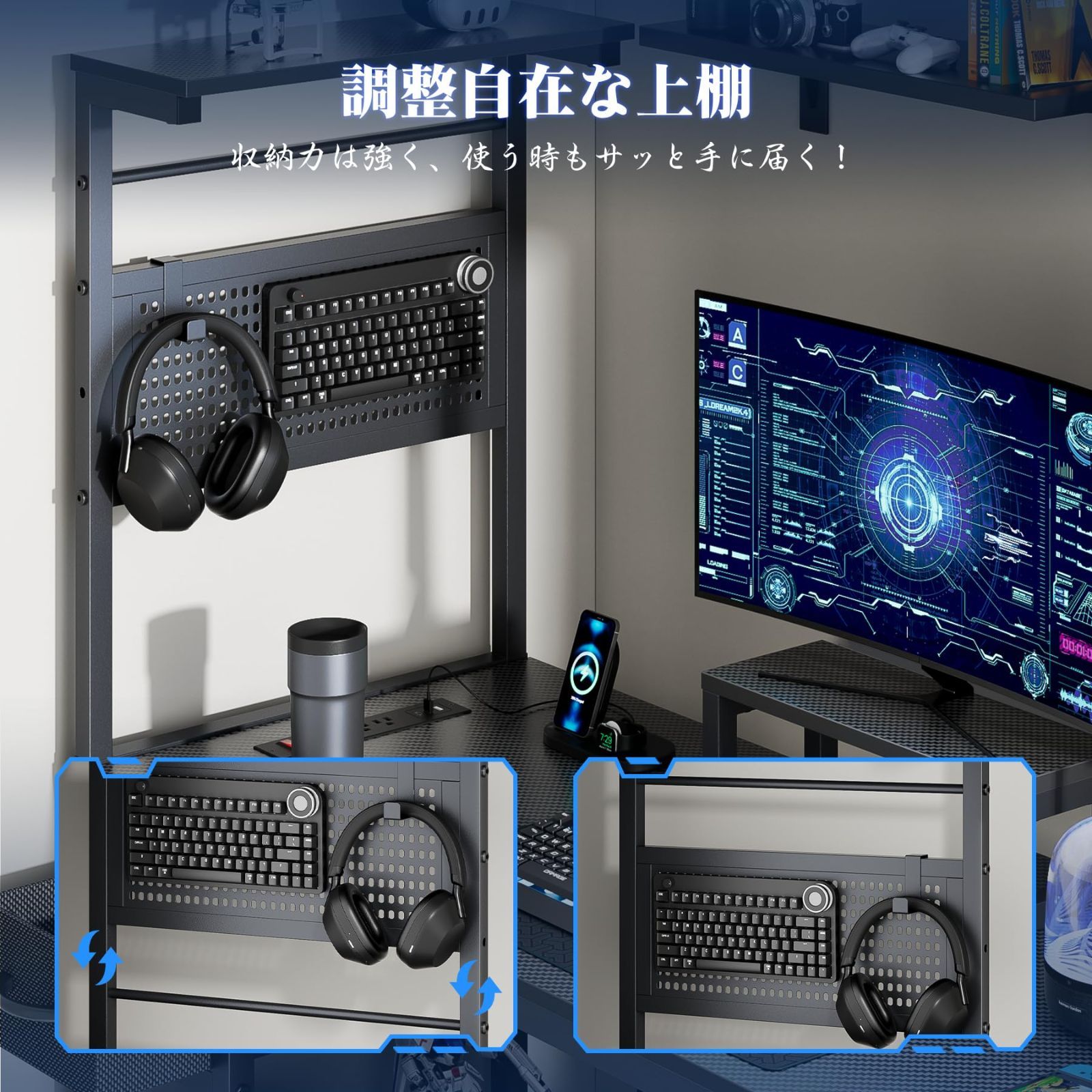 パソコンデスク 勉強机