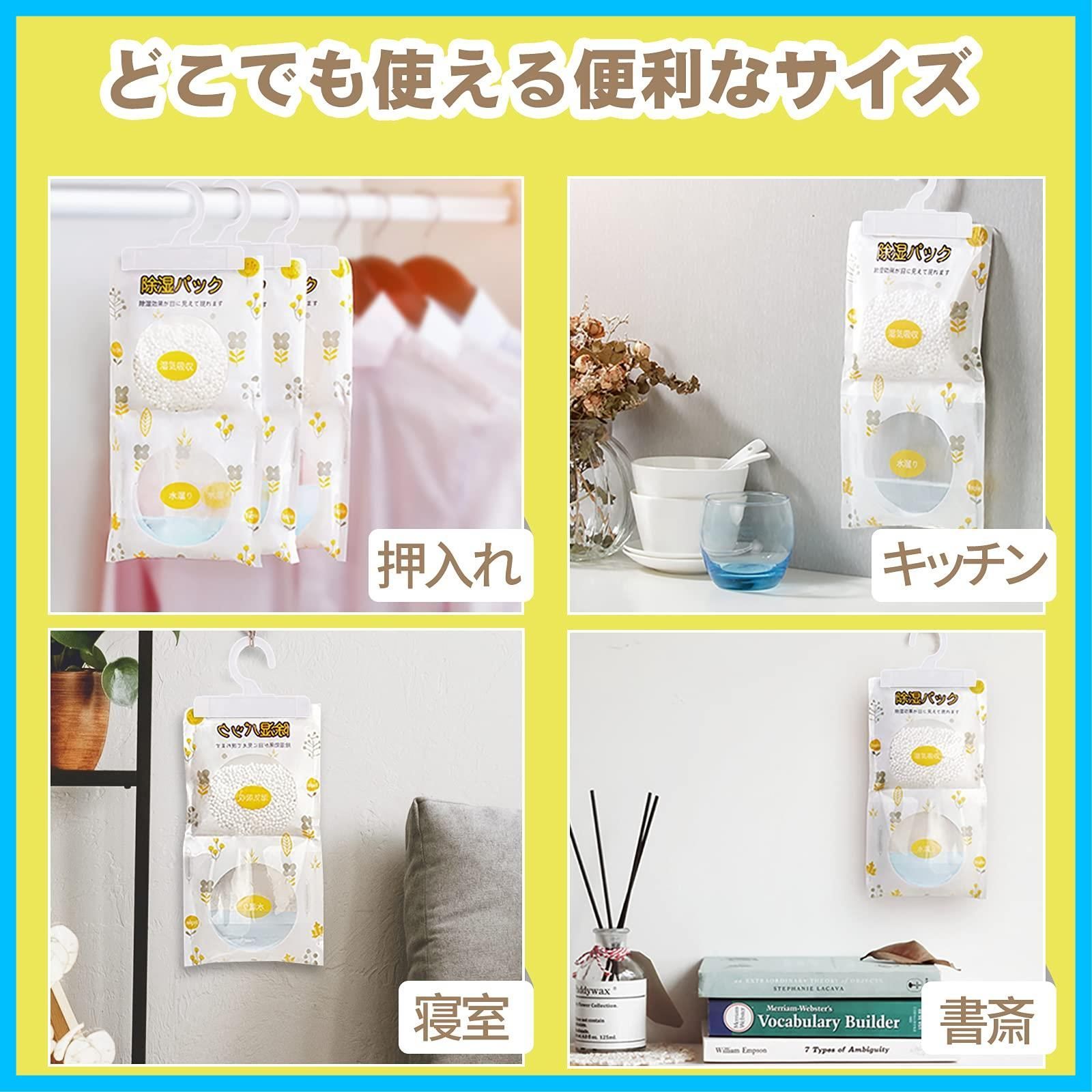 り下げ型 1パック