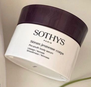 ソティス　SOTHYS　ボディユースセラム　ボディクリーム　ボディケア