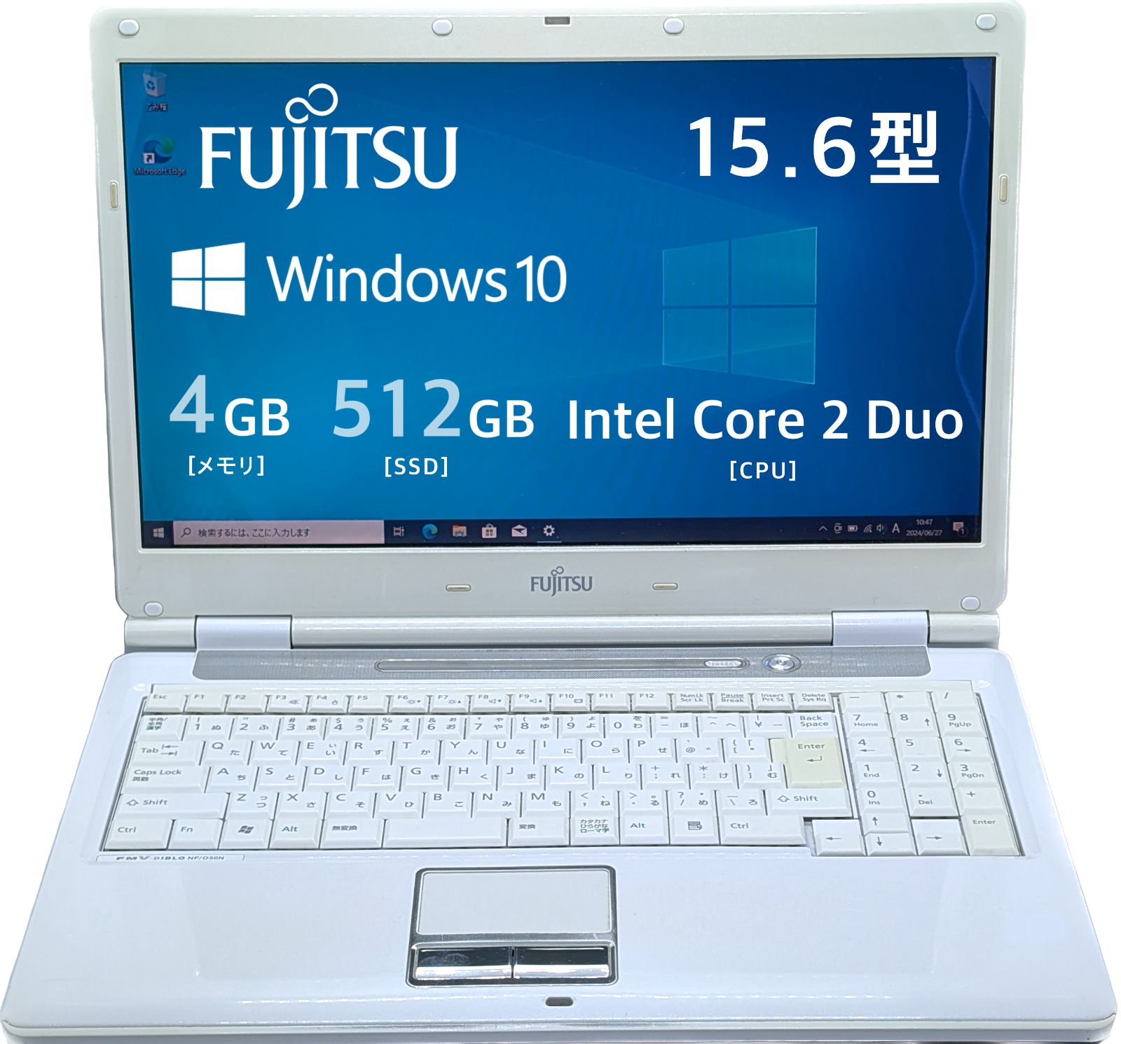 Fujitsu 長く FMV-BIBLO NF/C50 ノートパソコン