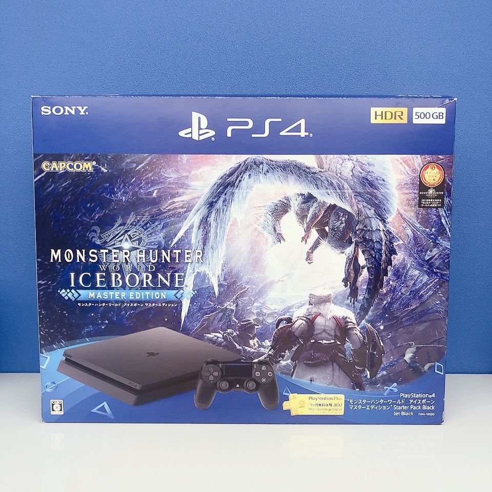 新品未開封 PS4 500GB 本体 ブラック モンスターハンターワールド Amazon.co.jp: PlayStation 4 MONSTER HUNTER: WORLD Starter