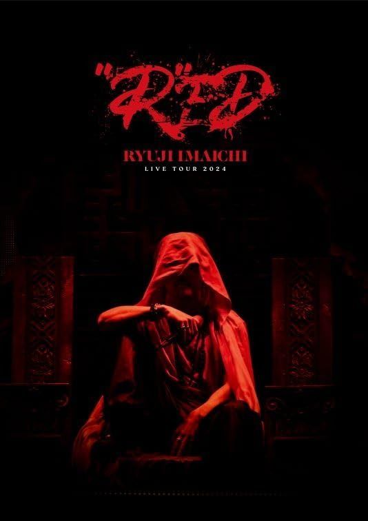 RYUJI IMAICHI LIVE TOUR 2025 R%ﾀﾞﾌﾞﾙｸｫｰﾃ%ED DVD2枚組 スマプラ対応 DVD