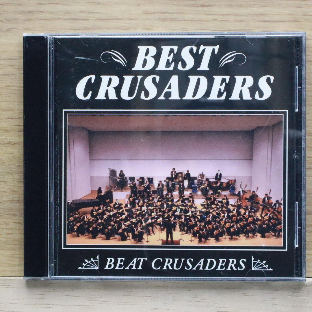 国内盤CD☆ビート・クルセイダーズ/BEAT CRUSADERS□ ベスト