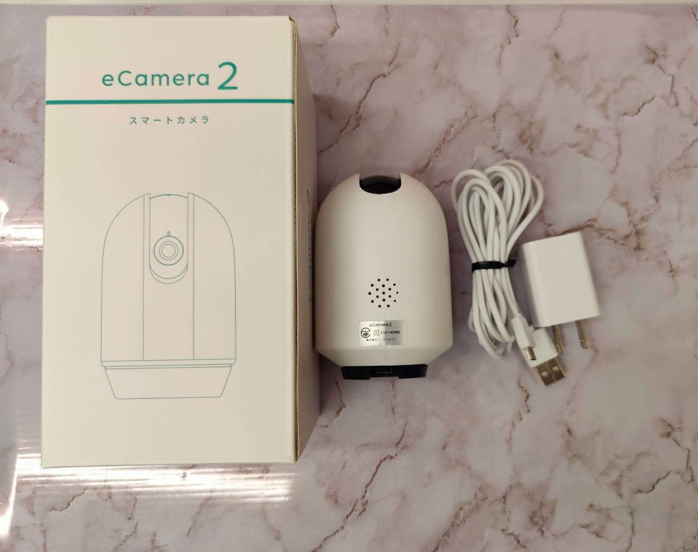 リンクジャパン ecamera2 新品未使用未開封品 新製品リリース- スマートカメラ eCamera2 | (公式）LinkJapan