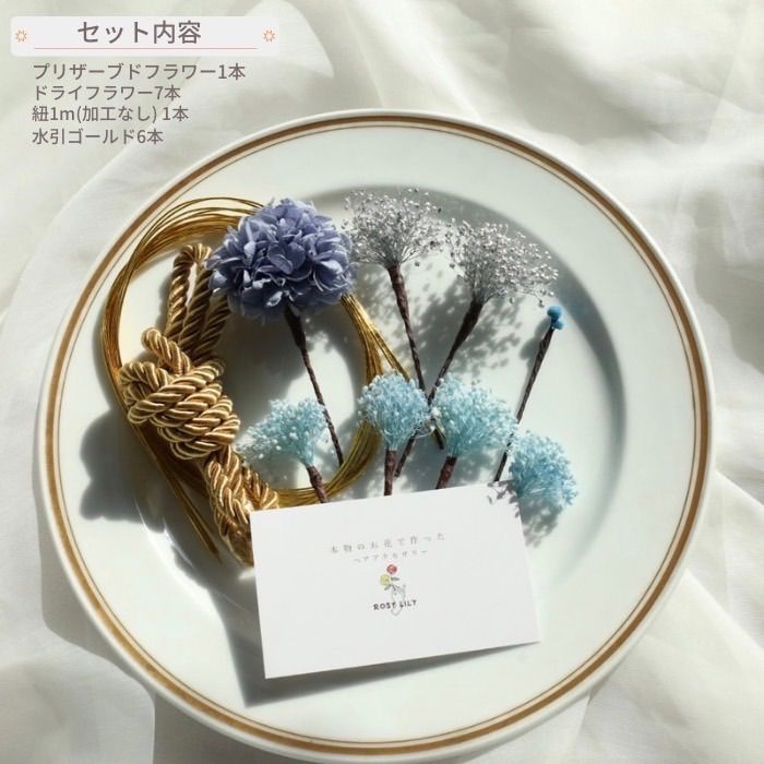 髪飾り 成人式 前撮り 結婚式 卒業式 袴 紐アレンジ 紐髪飾り 髪飾り 成人式 前撮り 結婚式 卒業式 袴 紐アレンジ 紐髪飾り