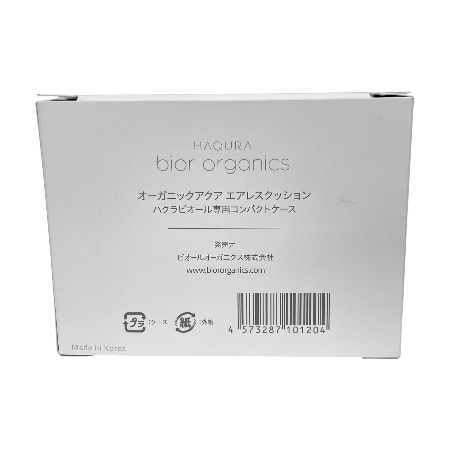 トクキレ】bior organics オーガニックアクア エアレスクッション
