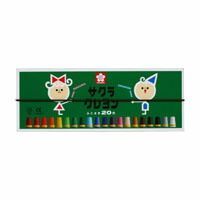 サクラクレパス クレヨン LY20R 1セット