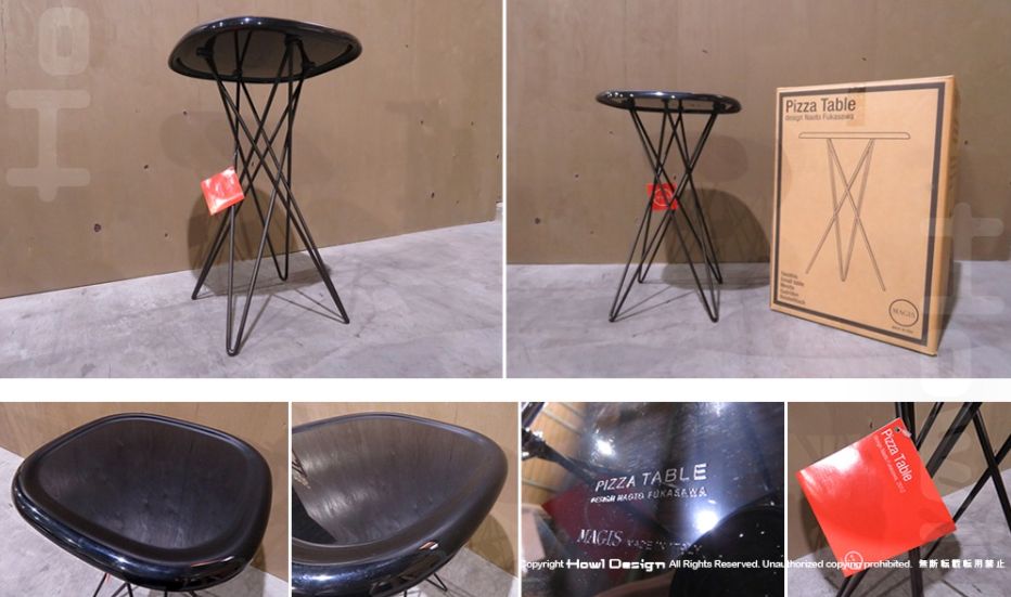 MAGIS/マジス■TV670■ピザ テーブル 新品 MAGIS/マジス TV670 PIZZA TABLE/ピッツァ テーブル - メルカリ