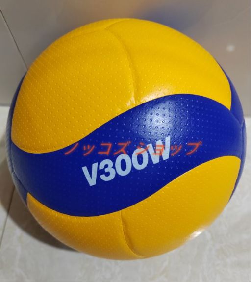 Shigezo.