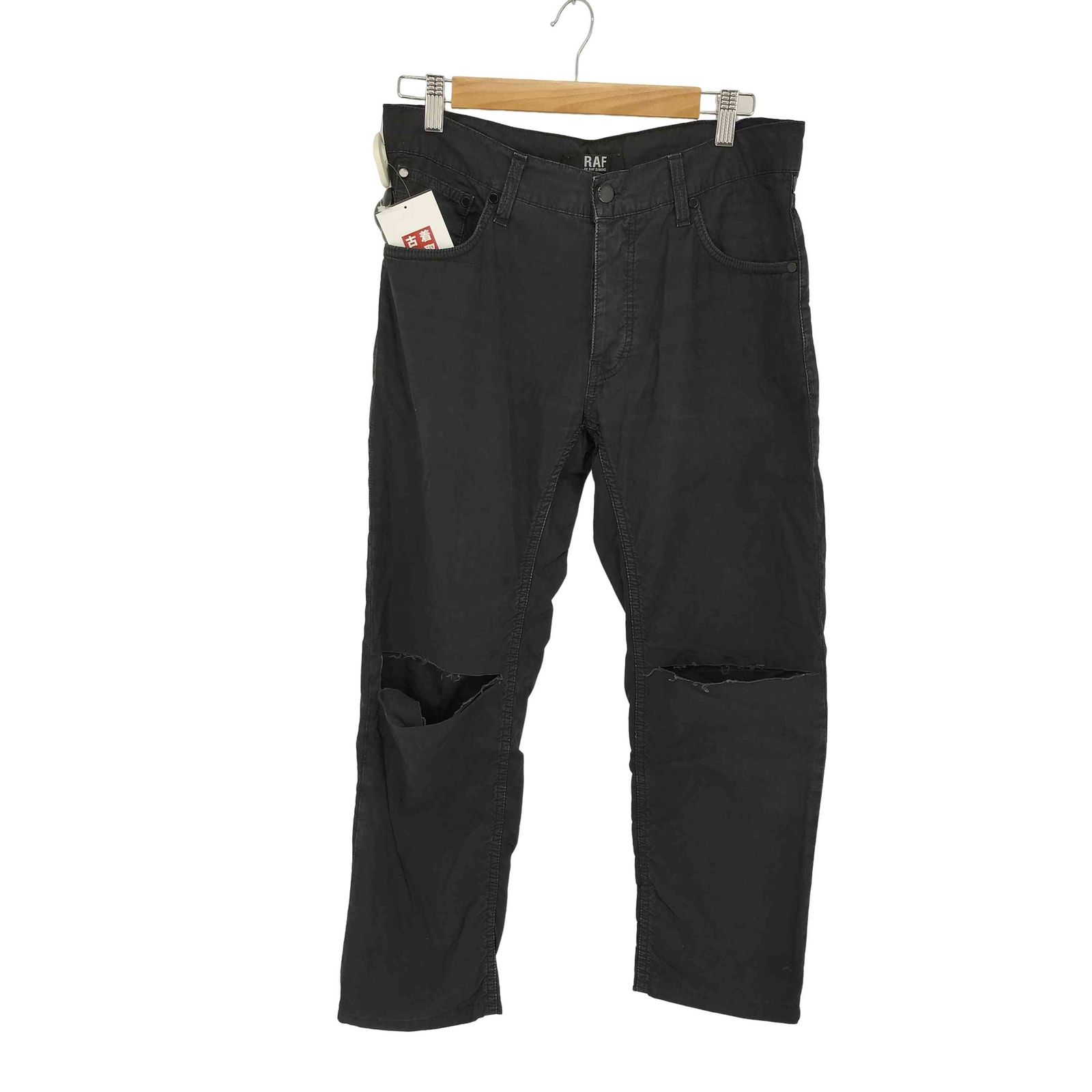 RAF SIMONS ラフシモンズ クロップドパンツ メンズ 【古着】【中古】